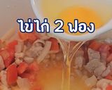 รูปขั้นตอนการทำที่ 6 ของ มักกะโรนี🍝
