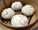 A picture of step 3 of Chive Soup Dumplings.