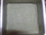 পেয়ারার আইসক্রিম (pyeara icecream recipe in bengali)