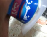 صورة لخطوة 2 من وصفة بوريك