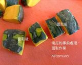 蘭姆葡萄蜜南瓜的食譜步驟4照片