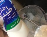صورة لخطوة 3 من وصفة ميلك شيك الاوريو