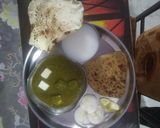 પાલક પનીર (Palak Paneer Recipe In Gujarati) રેસીપી સ્ટેપ4ફોટો