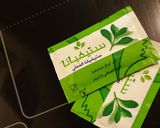 صورة لخطوة 2 من وصفة مهلبية صحية