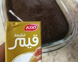صورة لخطوة 5 من وصفة كيكة العشق التركية
