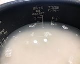 A picture of step 1 of Basic Japanese Shio Onigiri (Salted Rice Balls).