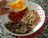 صورة لخطوة 3 من وصفة كيش بعجينة سائلة
