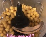 صورة لخطوة 1 من وصفة فلافل 😍