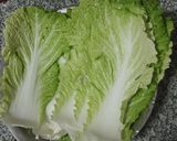 Foto del paso 1 de la receta: Tarta de lechuga akusay (lechuga o repollo japonés) y acelga