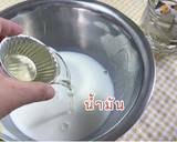 ขนมปัง 2พส อรุ่มเจ๊าะ สูตรปังนวดมือ15นาทีและใช้น้ำมันแทนเนย วิธีทำสูตร 1 รูป