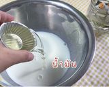 รูปขั้นตอนการทำที่ 1 ของ ขนมปัง 2พส อรุ่มเจ๊าะ สูตรปังนวดมือ15นาทีและใช้น้ำมันแทนเนย