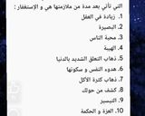 صورة لخطوة 20 من وصفة كنتاكي بالأجنحة