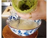 A picture of step 4 of How To Make Kumaoni Raita At Home:.