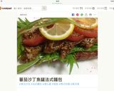 早餐下午茶 法式麵包的食譜步驟7照片