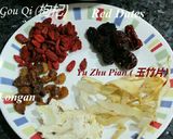 Foto langkah ke 2 dari resep 10. Chinese herbal steamed chicken.
