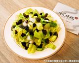 木耳蒟蒻佐蜜棗生菜沙律的食譜步驟5照片