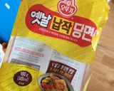 Hình bước làm 2 của món Miến xào cà chua + bí ngòi xào trứng