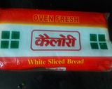 गार्लिक ब्रेड (Garlic bread recipe in hindi)) रेसिपी चरण 5 फोटो