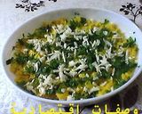 صورة لخطوة 2 من وصفة غراتان بالبطاطا المقلية و كريمة الجبن