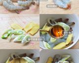 A picture of step 7 of 脆皮虾仁.