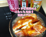 醬燒虱目魚便當的食譜步驟3照片