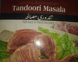 A picture of step 2 of Chicken Tikka[ Own recipe].