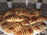 كاليط منسم بالنافع