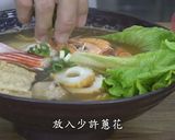 海鮮鍋燒意麵的食譜步驟11照片