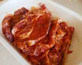 خطوة التتبيل