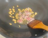 古早味鹹粥的食譜步驟2照片