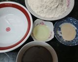 黑糖饅頭的食譜步驟1照片