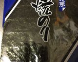 A picture of step 5 of Soba noodle Roll Sushi with shrimp Tempura.