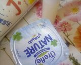 صورة لخطوة 1 من وصفة ياغورت صنع منزلي