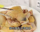 【九尾草轉骨雞湯】成長必備男孩女孩都適合的食譜步驟1照片
