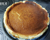 Foto del paso 7 de la receta: Tarta de queso "La Viña" en Moulinex Cuisine Companion