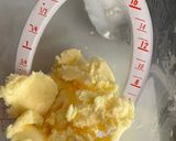 Foto del paso 1 de la receta: Crema de papaya