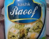 A picture of step 3 of Aash آش🍝.