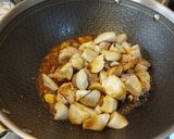 三杯杏鮑菇的食譜步驟3照片
