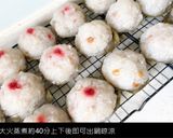 潮汕菜頭圓的食譜步驟7照片