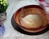 صورة لخطوة 2 من وصفة كرواصو مورق مالح ومقرمش فوق الروعة