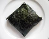 Rice Sandwich ‘Onigirazu’ recipe step 3 photo