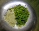 स्पाइसी पोटैटो (Spicy Potato recipe in Hindi) रेसिपी चरण 3 फोटो