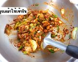รูปขั้นตอนการทำที่ 7 ของ กิมจิผักกาดขาว สูตรคีโต