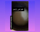 عکس مرحله 3 از دستور حلوا تَرک دست پخت مهسا 🤩
