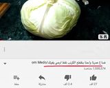 صورة لخطوة 1 من وصفة محشي الكرنب او الملفوف