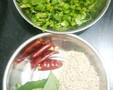 પાત્રા(patra recipe in Gujarati) રેસીપી સ્ટેપ4ફોટો