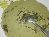 ملوخية