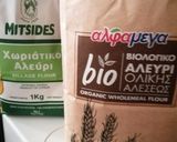 Φωτογραφία βήματος 3 της συνταγής Κουλουράκια με ούζο και γλυκάνισο