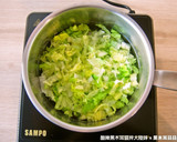酸辣黑木耳醬拌大陸妹．柯媽媽の植物燕窩的食譜步驟2照片