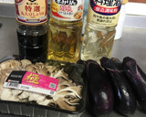 Foto del paso 1 de la receta: El udon con berenjena y hongo～el fideo frío y la sopa caliente～